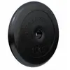 GORILLA SPORTS Poids disque en caoutchouc de 10 kg