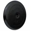 GORILLA SPORTS Poids disque en caoutchouc de 15 kg