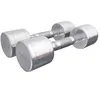 Gorilla Sports Dumbellset 10 kg - 2x5 kg - Halterset - Vaste dumbbells - Chroom