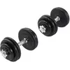 GORILLA SPORTS Set d'haltères courts de 30 KG avec disques à revêtement caoutchouc
