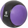 Gorilla Sports Medicijnbal - Medicine Ball - 5 kg