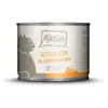 MjAMjAM 6 x 200 g pour chat - poulet, carottes