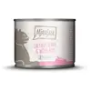 MjAMjAM 6 x 200 g pour chat - poulet, saumon sauvage
