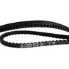 Gates CDX tandriem Carbon Drive 120T zwart