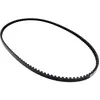 Gates CDN Belt Carbon Drive 120T Zwart 1320mm Fietsketting