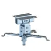 Support universel pour plafond Celexon MultiCel1200S
