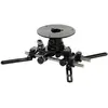 Celexon Support plafond pour projecteur MultiCel LuxusLine OMG-1000 B ...