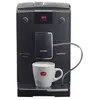 Nivona CafeRomatica 759 Espressomachine Zwart