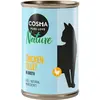 6x140g Cosma Nature filet de poulet - Pâtée pour chat