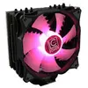 Lc Power Ventilateur De Processeur Lc-cc-120-rgb 125 Mm