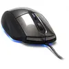 Listan Revoltec FightMouse Advanced Steel Grid - souris