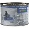12x200g catz finefood Monoprotein dinde - Pâtée pour chat