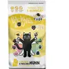 Lucky Lou Kitten volaille, poulet pour chat   340 g