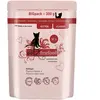 catz finefood Kitten 6 x 300 g pour chaton - volaille