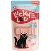 16x 125g Lucky Lou Adult volaille & boeuf nourriture pour chat humide