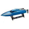 Amewi Bateau RC à Moteur 100% RTR 460 mm