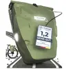 Büchel sacoche de vélo porte-bagages 25 litres vert