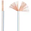 PureLink SP011-025 Câble d'enceinte 2x2,5mm² (99,9% OFC cuivre Massif 0,10 mm) Câble de Haut-Parleur HiFi, 25m, Blanc