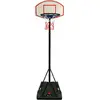 Eduplay Verstelbare Basketbalstandaard voor Kinderen   Mobiele Basketbalpaal 165-205 cm - Indoor & Outdoor - Stabiele en Duurzame Basketbalring voor Scholen, Kinderopvang en Sportactiviteiten