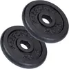 Disques de musculation en fonte 2   20 kg 5 KG (2 x 2.5 KG) ScSports