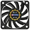 Titan TFD-6010L12Z - ventilateur châssis