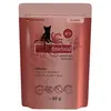 8x85g Catz Finefood volaille - Pâtée pour chat