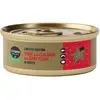 Cosma Nature Édition de Noël : thon, saumon, petites moules pour chat ...