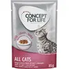12x85g All Cats en sauce Concept for Life - Pâtée pour chat