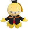 Peluche Sakami Koro Sensei Assassination Classroom 25 cm