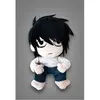 Sakami Merchandise Death Note Knuffel Figure L 25 cm Knuffeles