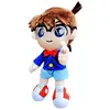 Etui à marchandises Sakami Peluche fermée Conan Edogawa 27 cm Peluches