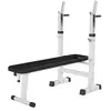 GORILLA SPORTS Banc de musculation avec support de barre - BLANC
