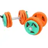 GORILLA SPORTS Set d'haltères courts de 30 KG avec poids à revêtement caoutchouc dotés de poignées + stop-disques à ressort
