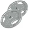 GORILLA SPORTS Disque musculation fonte 30/31 mm ou 50/51 mm avec poignées