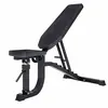 GORILLA SPORTS Banc multi positions Développé couché et incliné