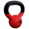 Gorilla Sports Kettlebell - Gietijzer - Vinyl - Gewicht - Rood - 2 kg