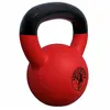 Gorilla Sports Kettlebell - Gietijzer - Vinyl - Gewicht - Rood - 10 kg