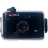 anTON K1 filmkamera met onderwaterbehuizing, zwart