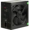 Intertech Inter-Tech PSU ArgusNT BPS-850W (null Watt) (850 W), Aliment...