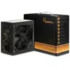 Inter-tech Bloc D´alimentation Argus Bps-600 600w