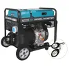 TM KONNER & SOHNEN Groupe électrogène Könner & Söhnen à inverter diesel KS 9500iD  ATSR 9500 W / 10000 W Électrique