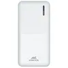 Power Bank - RIVACASE - VA2572 - 20000 mAh - Blanc - USB