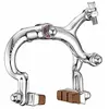 Dia Compe Étrier De Frein Sur Jante Classic Dc730 Side Pull Hr