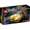 LEGO Speed Champions End-Of-Live Set Toyota GR Supra - 76901 NEU! Teil...