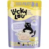 LuckyLou Cat Pouch - Extra Food 12x70g | Hühnerfilet in Broth