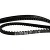 Gates Carbon Drive Courroie De Transmission Cdx 1408 Mm