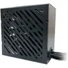 Alimentation PC - LC-Power - LC6850B-SI V3.1 - 850W - 80+