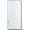 Bosch KFZ40AX0 Frontdeur Wit koelkastonderdeel & -accessoire