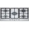 Plaque de cuisson gaz Siemens 75cm 5 feux inox - EG7B5QB90