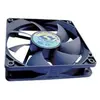 Ventilateur roulement coulissant, 12vdc, 60 x 60 x 10 mm, ys-tech l?ft...